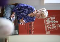 2026 - Festival Launch - When Sally met Sally